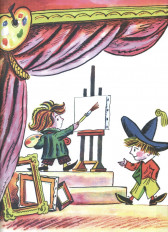 Inside page 11