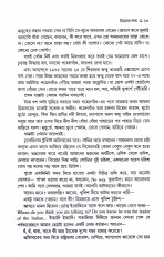 Inside page 4