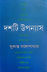 Inside page 1