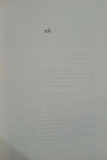 Inside page 8