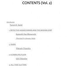 Inside page 5