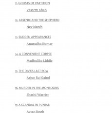 Inside page 7