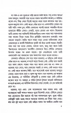 Inside page 2