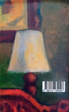 Inside page 9