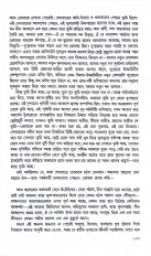 Inside page 11