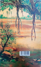 Inside page 8