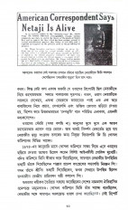 Inside page 12