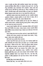Inside page 9
