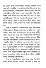 Inside page 9