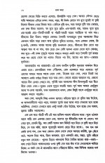 Inside page 9