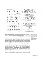 Inside page 3