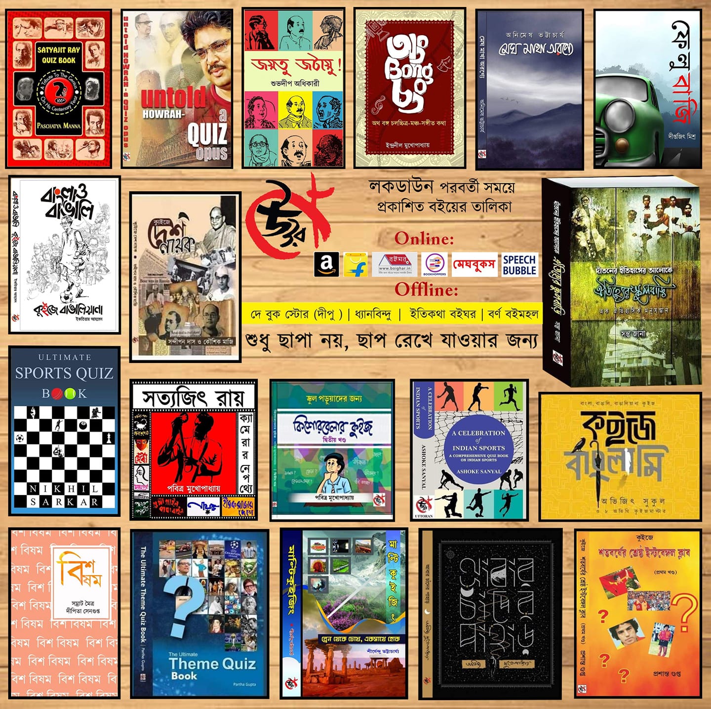 Барлық Rocco Siffredi кастингтерін қараңыз Үлкен әтештер және қалың