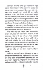 Inside page 9