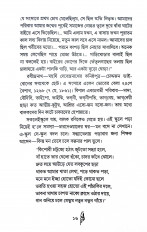 Inside page 10