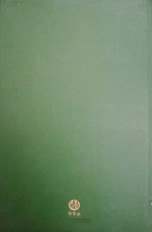 Inside page 11