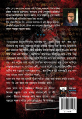 Inside page 1