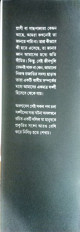 Inside page 1