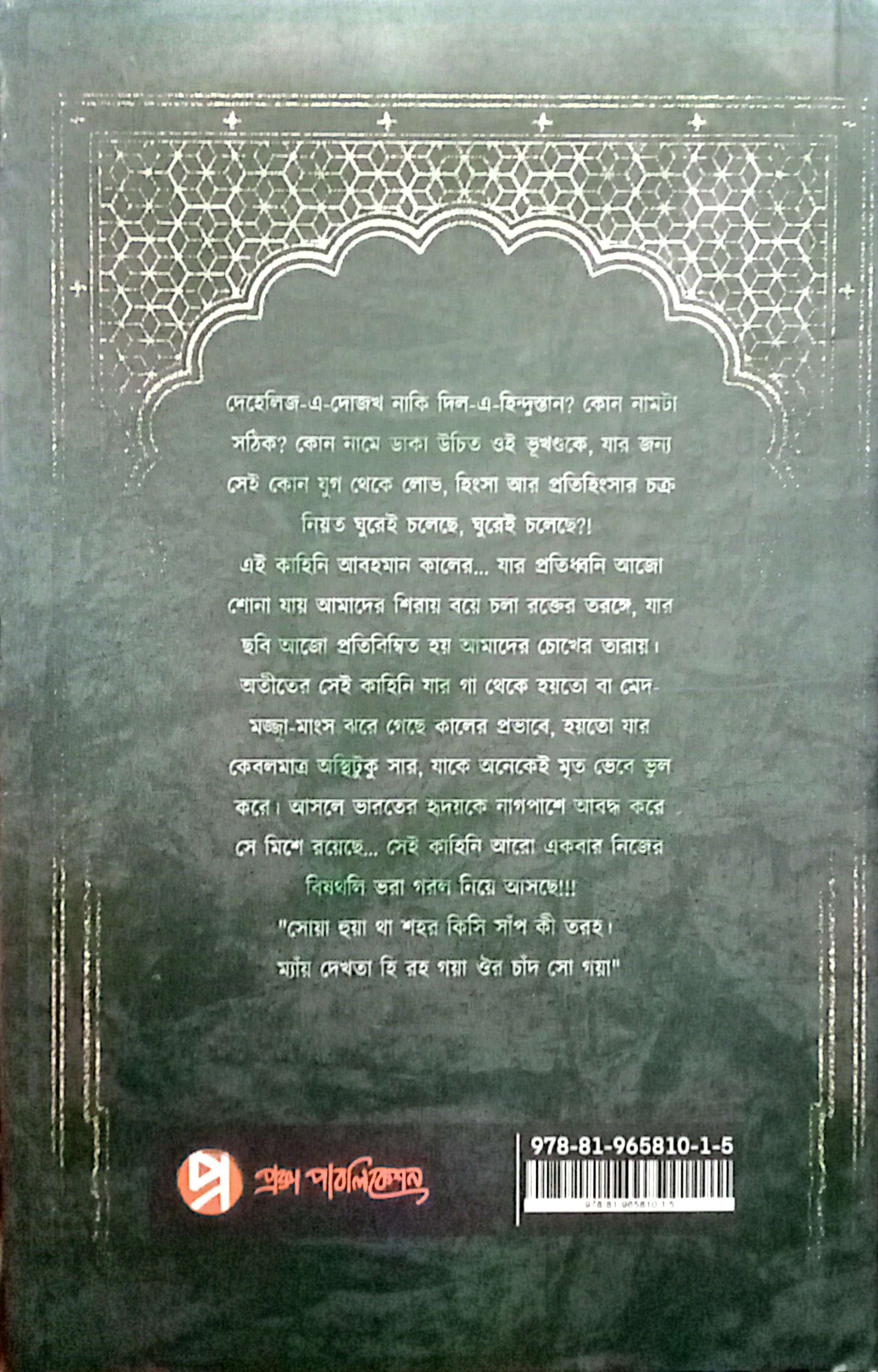 Samolyotda styuardessa porno Yetuk xola porno