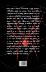 Inside page 2