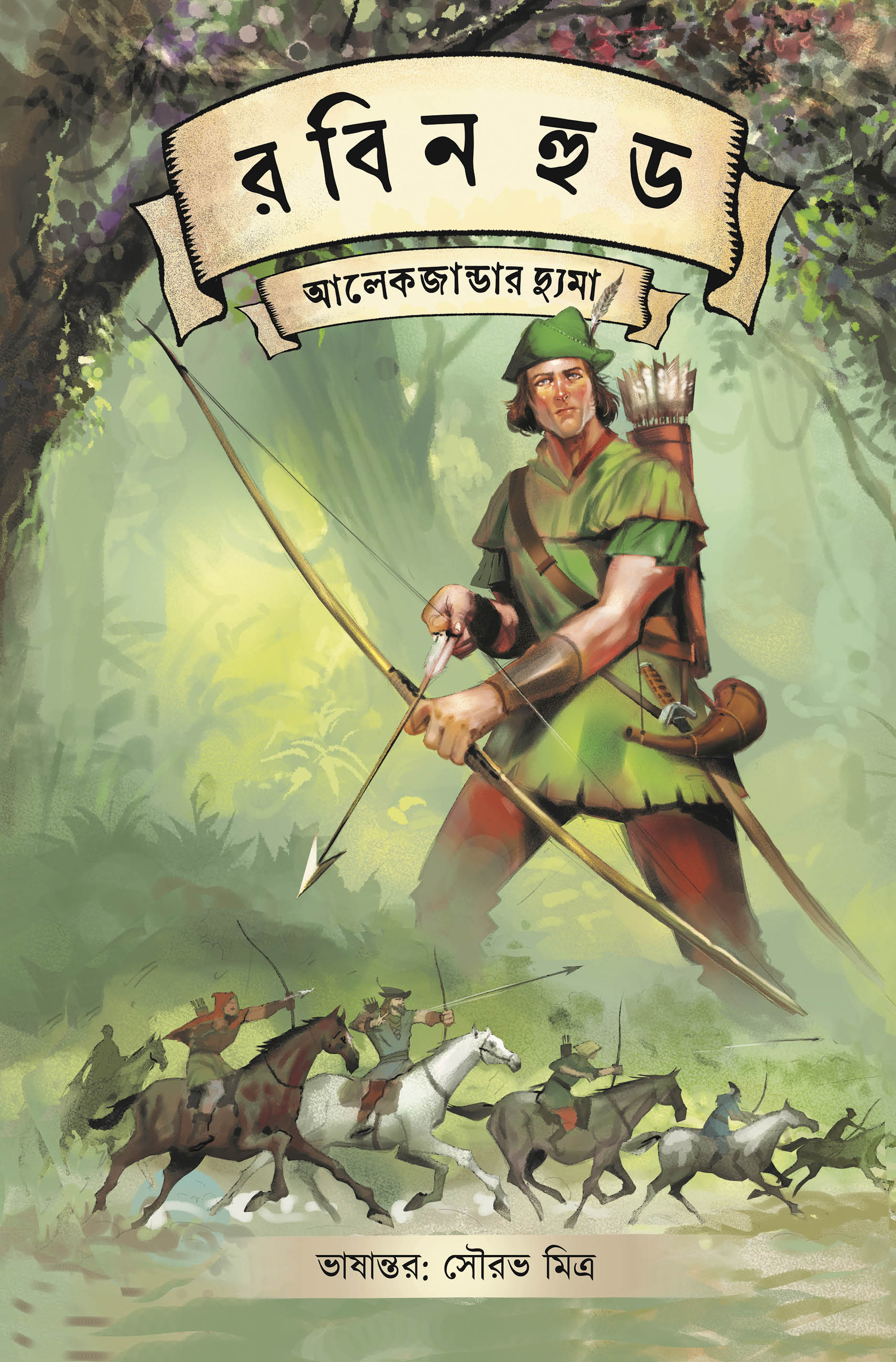 Curvy onlayn porno Mushuklar va eshaklarning jinsiy aloqasi