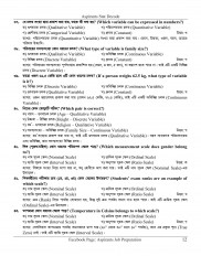 Inside page 16