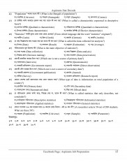 Inside page 19