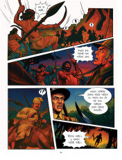 Inside page 2