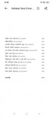 Inside page 2