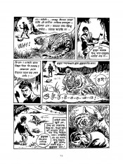Inside page 9