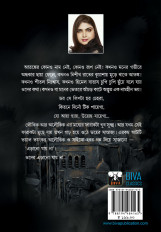 Inside page 2