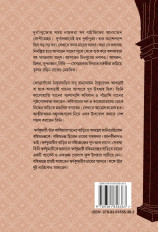 Inside page 2