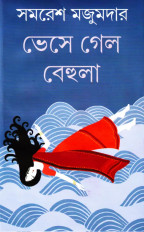 Inside page 1