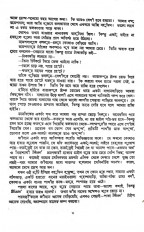 Inside page 2