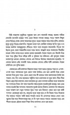 Inside page 2