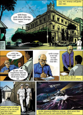 Inside page 2