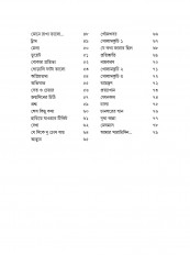 Inside page 2