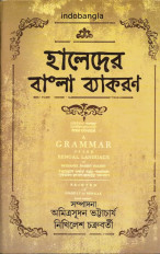 Inside page 1