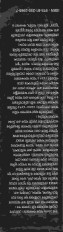 Inside page 2