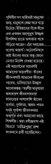 Inside page 1
