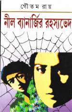 Inside page 1