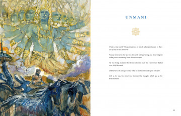 Inside page 3