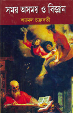 Inside page 1