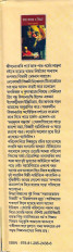 Inside page 2