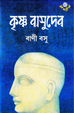 Inside page 1