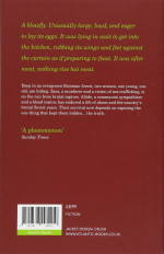 Inside page 2