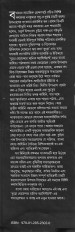 Inside page 2