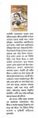Inside page 2
