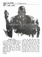 Inside page 2