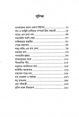 Inside page 2