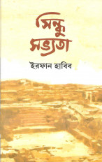 Inside page 1
